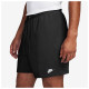 Nike Ανδρικό σορτς Club French Terry Flow Shorts